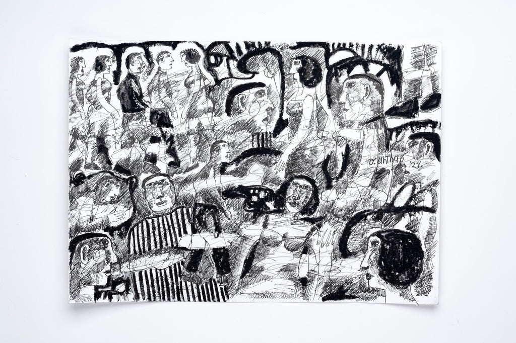 Untitled [Crowd]