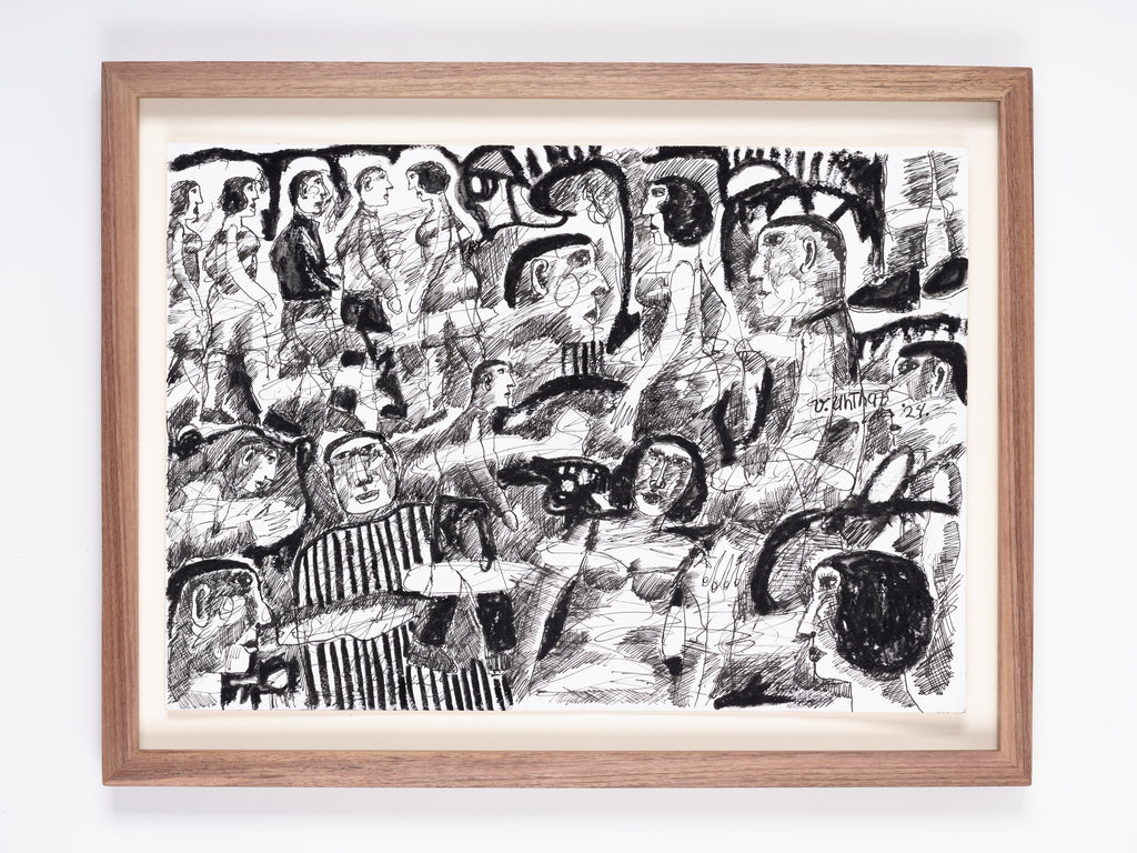 Untitled [Crowd]